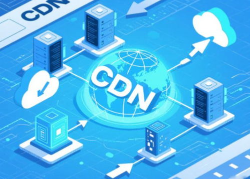 網(wǎng)宿科技打響CDN漲價(jià)第一槍 產(chǎn)業(yè)變局下，十大龍頭廠商迎來(lái)價(jià)值重估